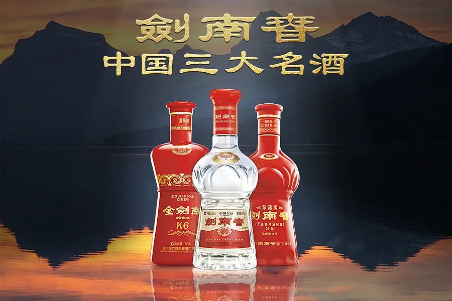 品牌与品类的能级跃迁