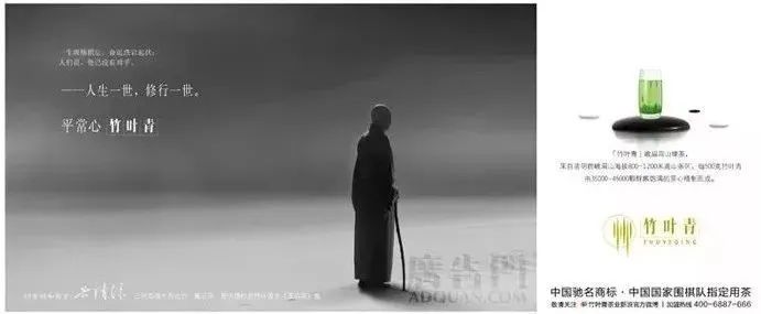 品牌与品类的能级跃迁