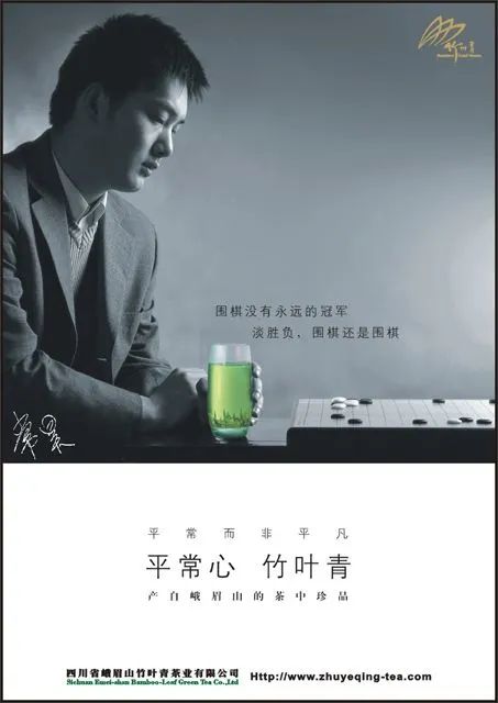 品牌与品类的能级跃迁