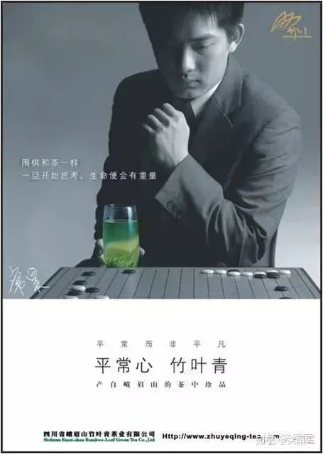 品牌与品类的能级跃迁