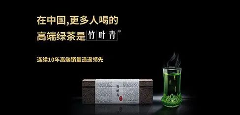 品牌与品类的能级跃迁