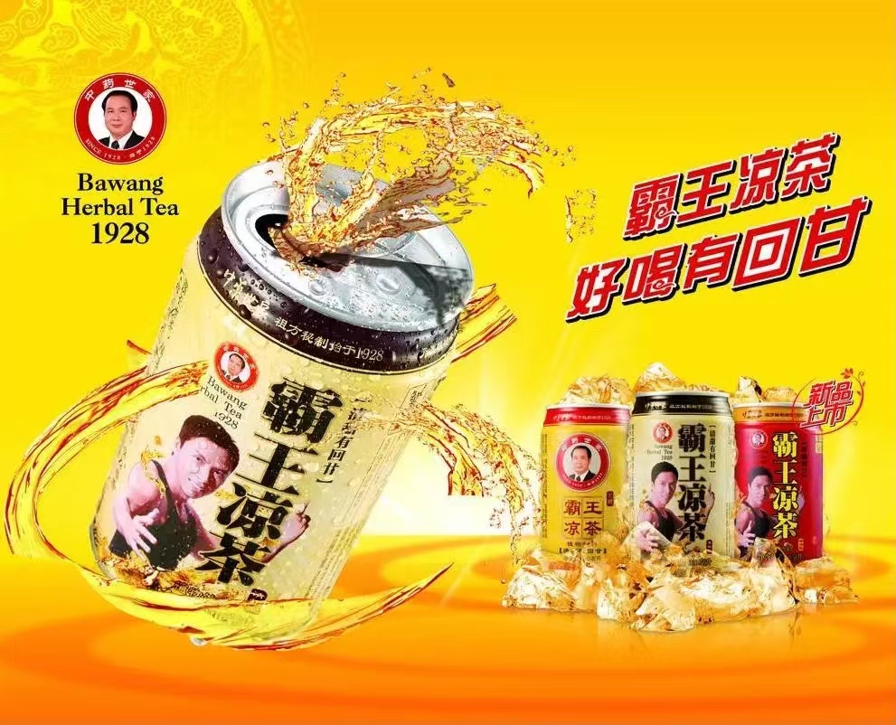 品牌与品类的能级跃迁