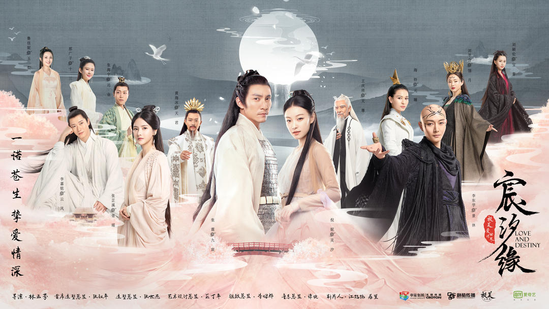 “古偶不需要演技”言论引讨论，别让古偶成为“摆烂”避风港