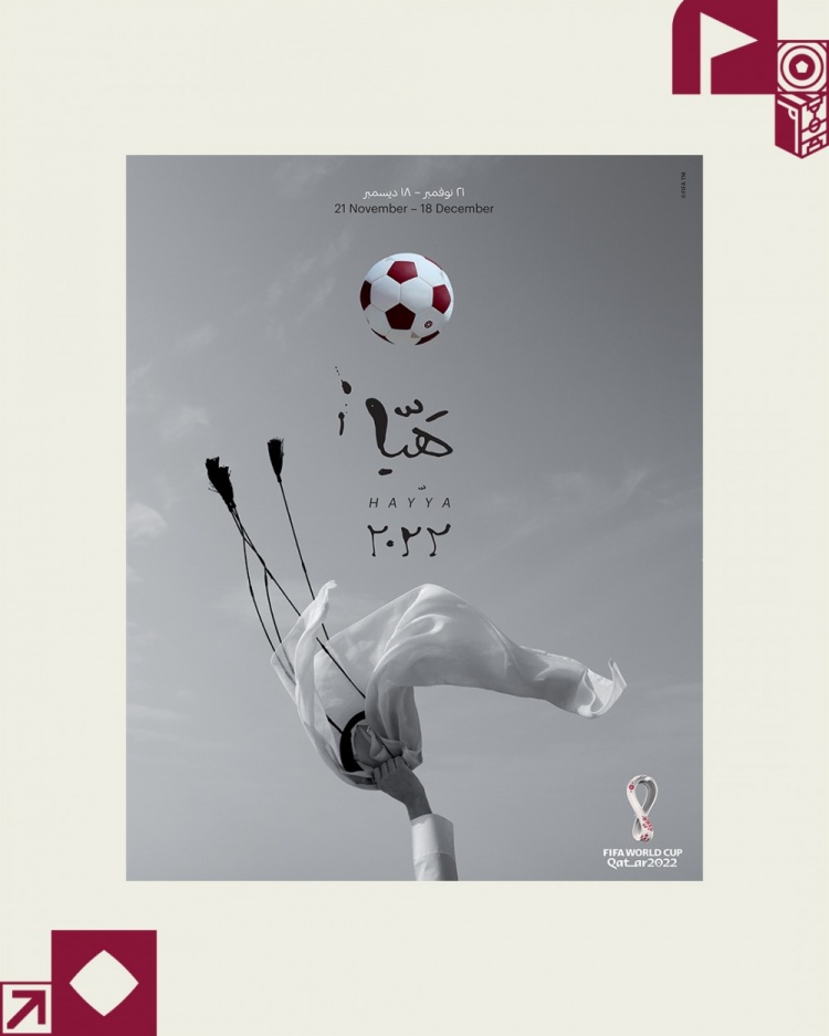 世界杯发布地点(32强就位！卡塔尔世界杯发布官方海报)