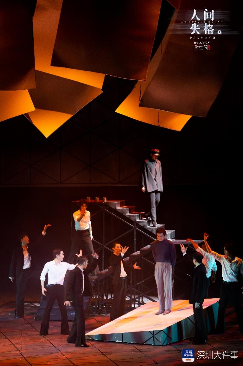 人气音乐剧《人间失格》开票，海内外一流音乐剧制作班底压阵