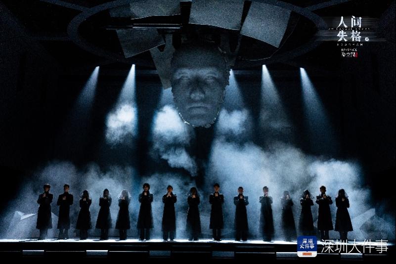 人气音乐剧《人间失格》开票，海内外一流音乐剧制作班底压阵