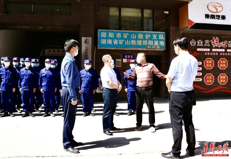 62年打赢1595场硬仗——邵阳市矿山救护支队锻造战之必胜的应急救援铁军纪实