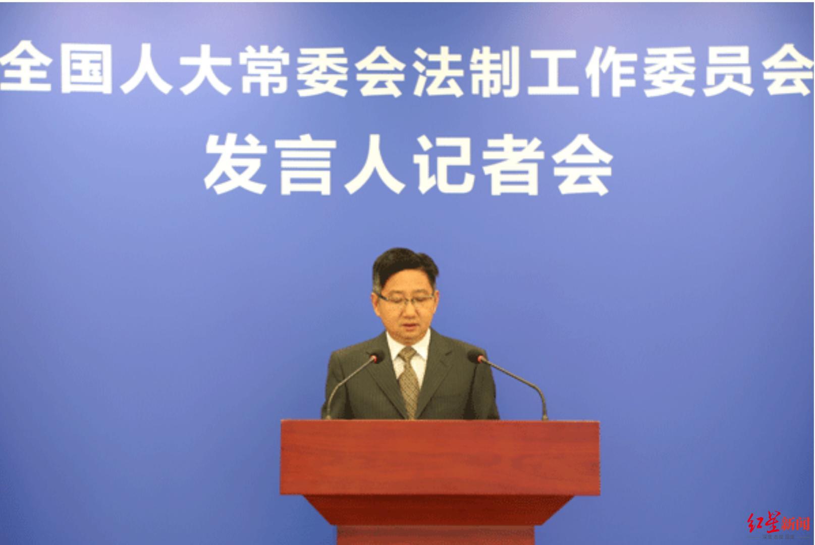 反电信网络诈骗法草案将二审：拟提高法律责任部分罚款幅度，加强跨境电信网络诈骗治理