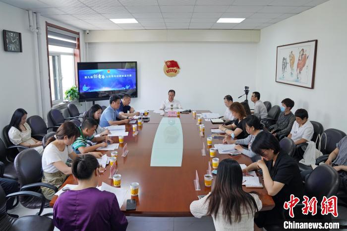 山西青创大赛首设“数字经济”专项 助实体经济数智升级