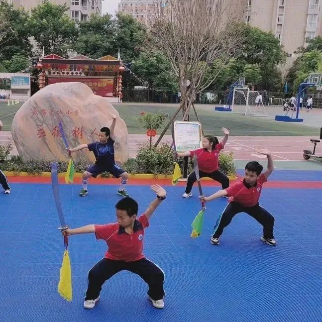 长安美林小学落实“双减”让学生身心茁壮成长(图9)