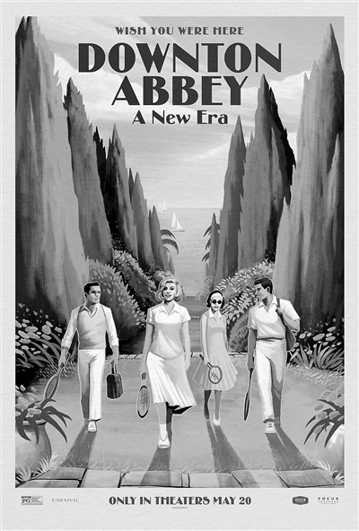 越过三重门 唐家屯体面告别