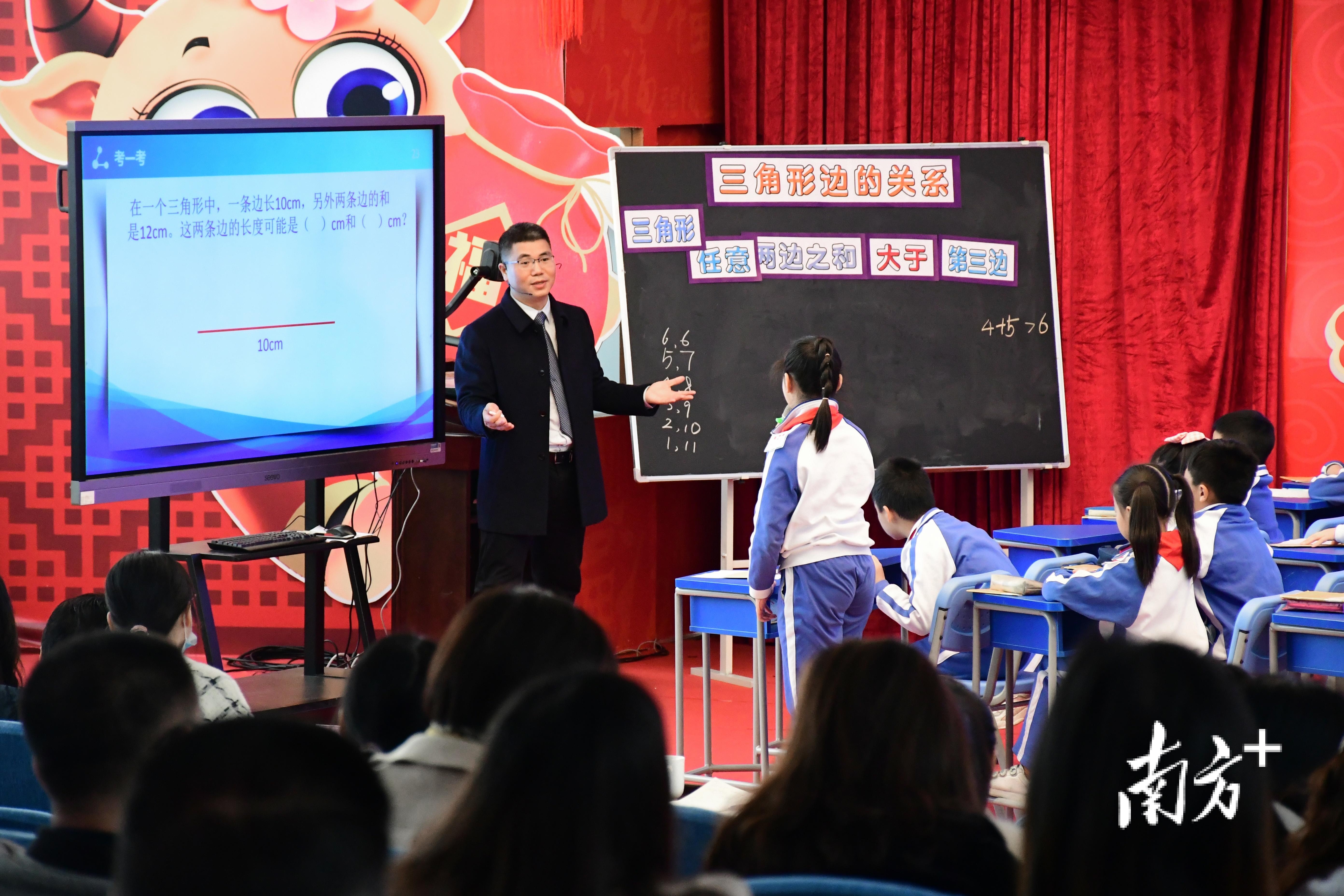 深圳市桂园小学：办一所安静而丰富的学校(图3)