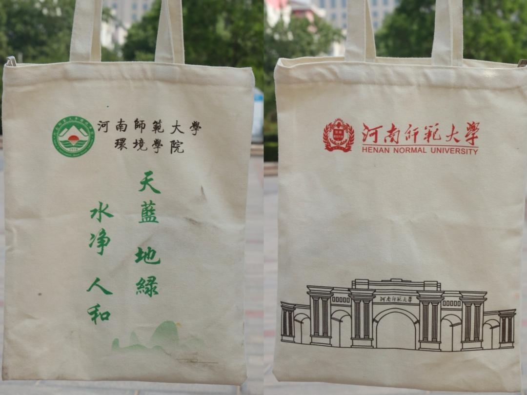 这些高校的毕业礼物，真的太暖了！看看你最喜欢哪一款？