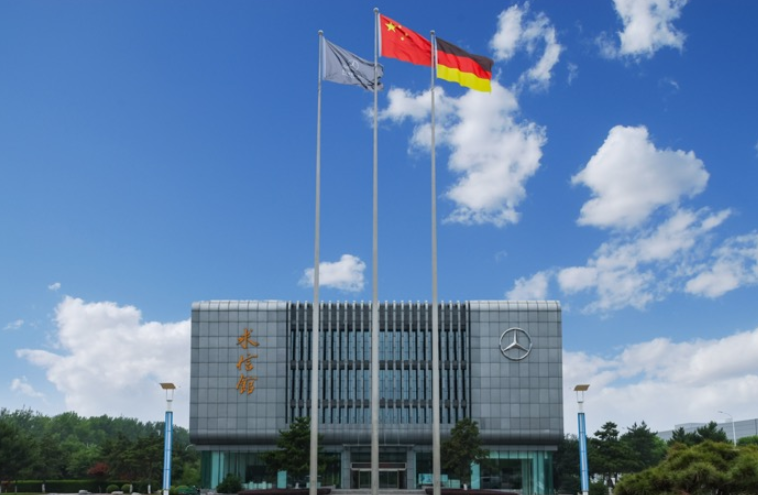 北京奔驰新能源高端车型下线，顺义加快建设北京创新产业集群示范区