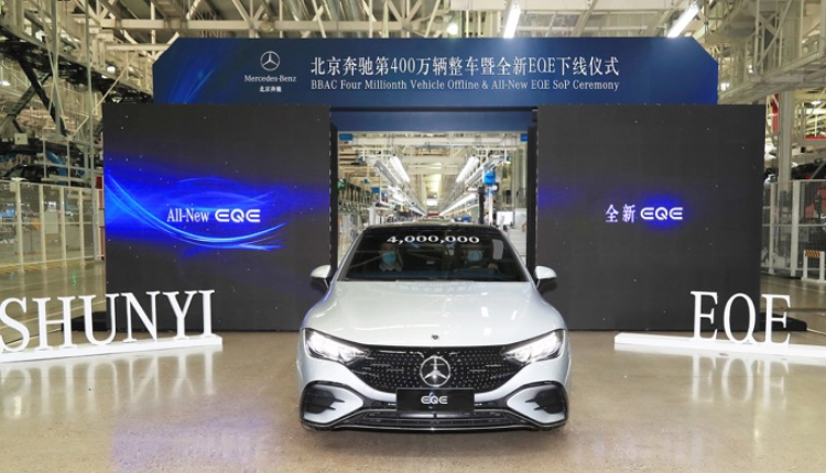 北京奔驰新能源高端车型下线，顺义加快建设北京创新产业集群示范区