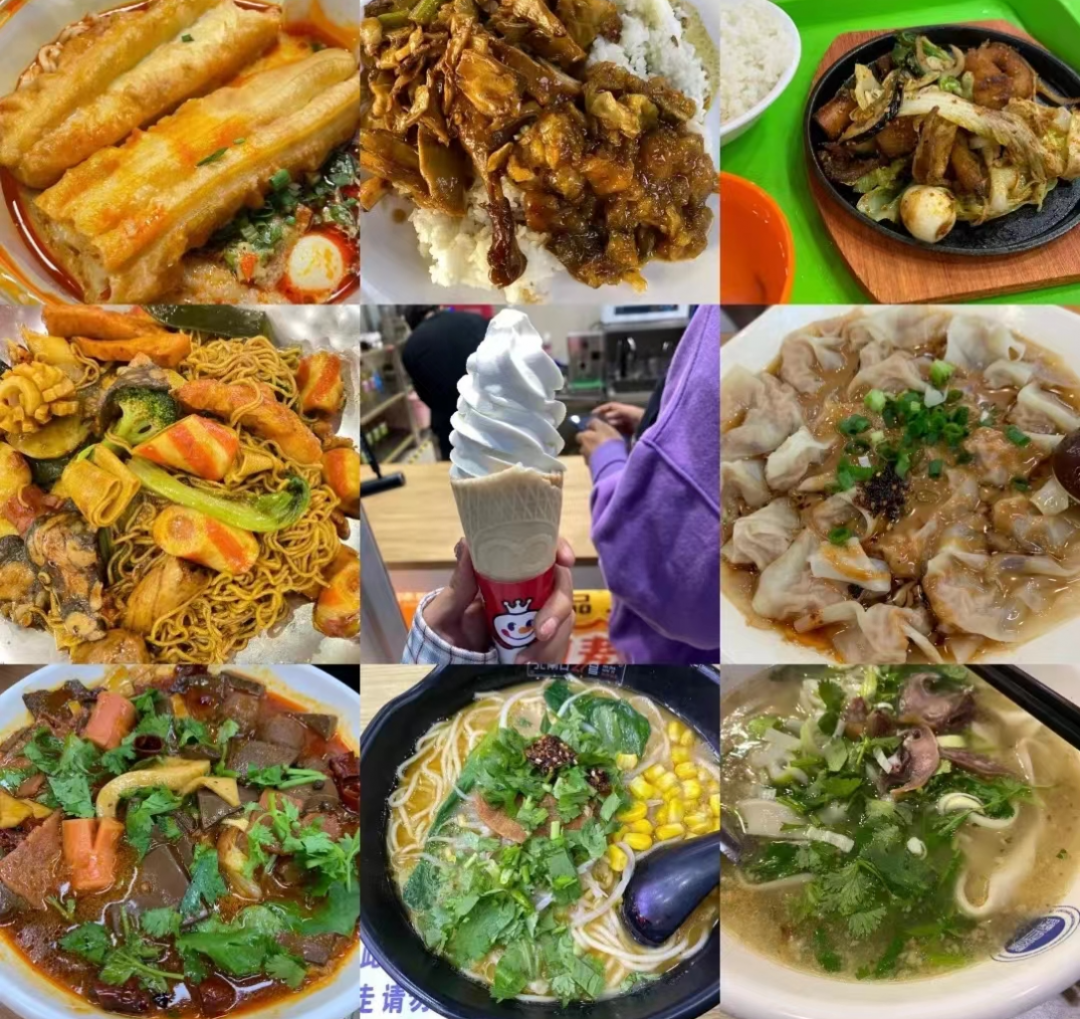 这是华水，欢迎来到你的主场！