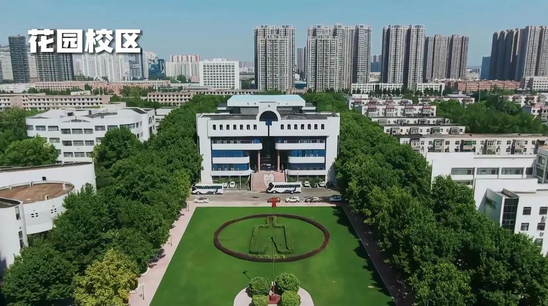 这是华水，欢迎来到你的主场！