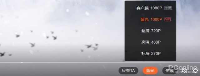 QQ影音官網下架！視頻播放器還有前途嗎