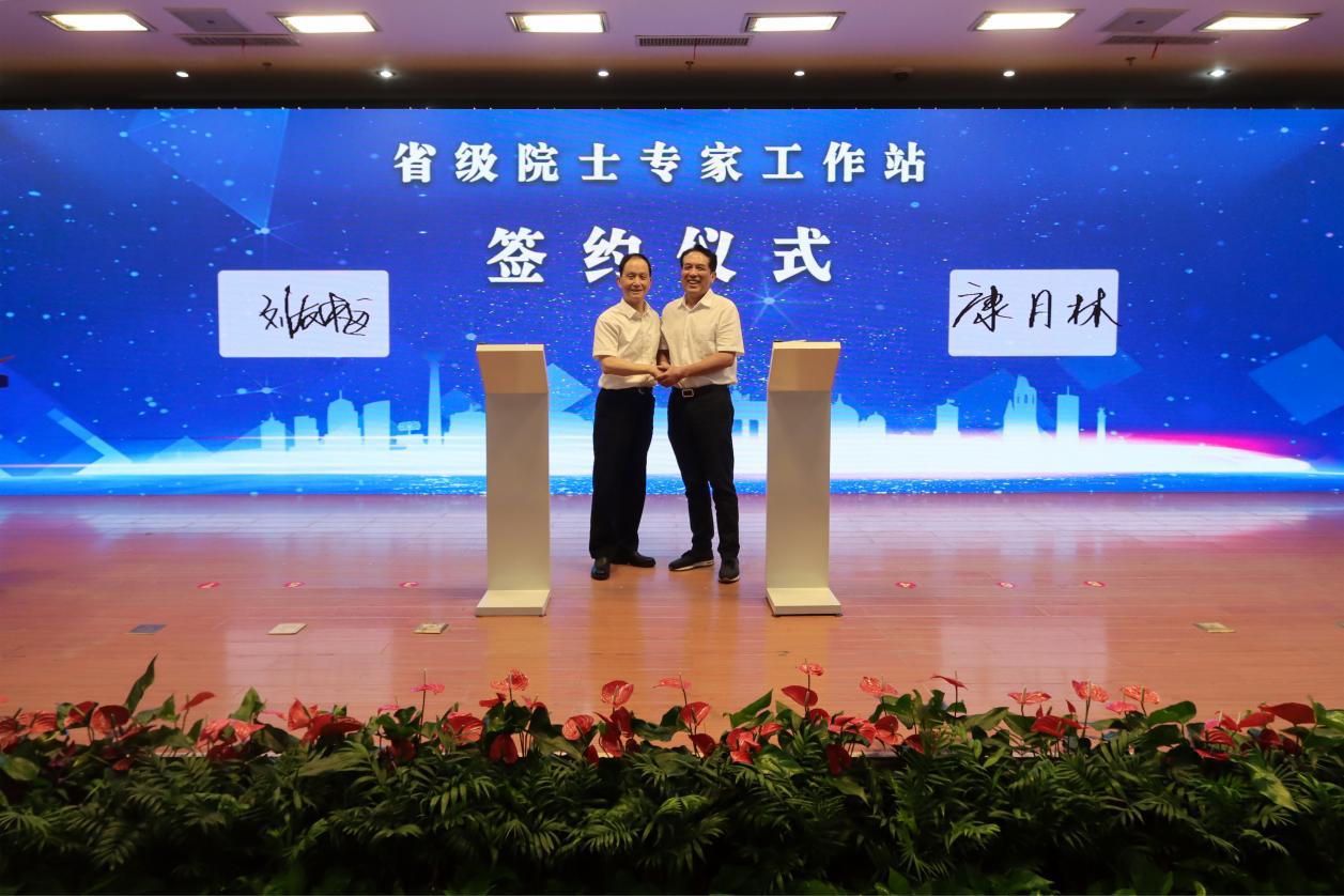 服务“交通强国”，湖南高职院校首家省级院士工作站硕果累累