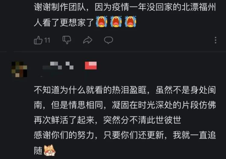 他们拍的野生古装戏，我疯狂安利