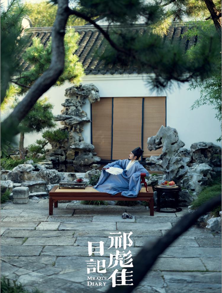 他们拍的野生古装戏，我疯狂安利