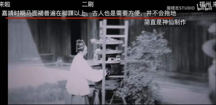 他们拍的野生古装戏，我疯狂安利