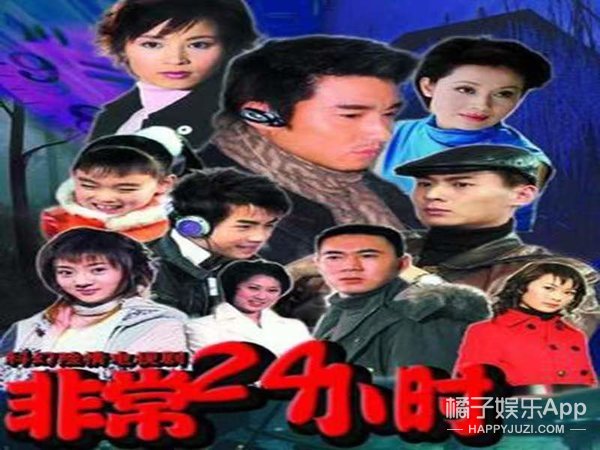 还记得《步步惊心》的九爷吗？下一个叔圈天花板就是他？