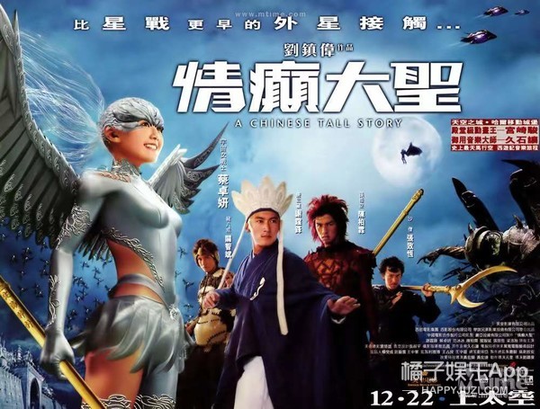 还记得《步步惊心》的九爷吗？下一个叔圈天花板就是他？