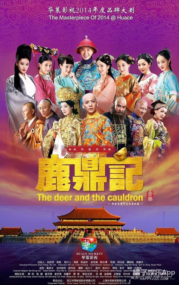 还记得《步步惊心》的九爷吗？下一个叔圈天花板就是他？