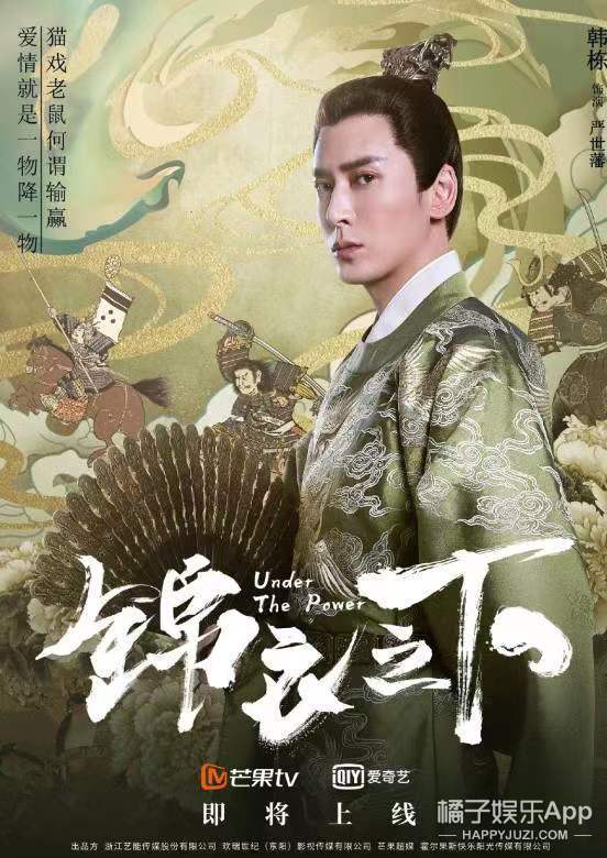 还记得《步步惊心》的九爷吗？下一个叔圈天花板就是他？