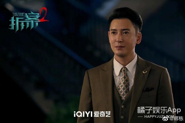 还记得《步步惊心》的九爷吗？下一个叔圈天花板就是他？