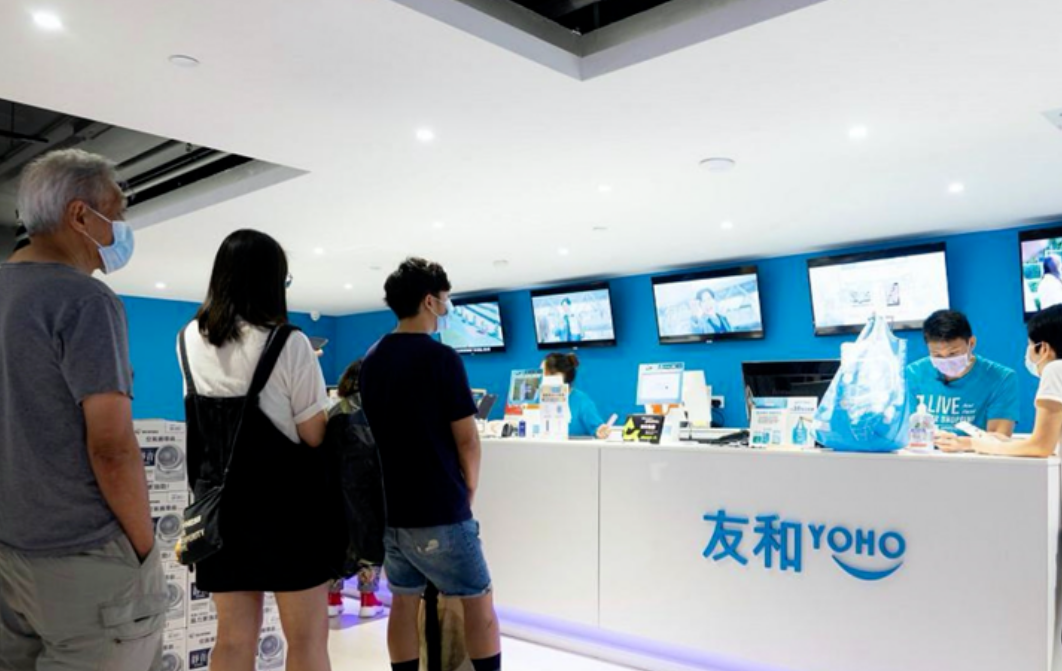 香港本土最大“电商IPO”，抄了阿里、京东作业？