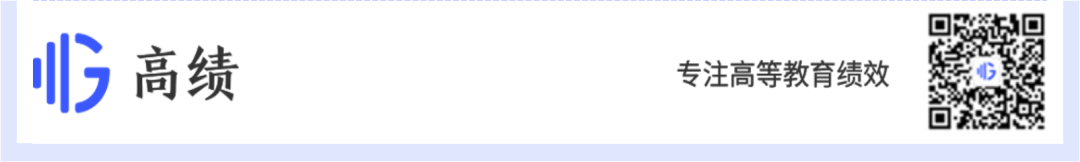 大盘点！48所“双一流”高校，院士挂帅