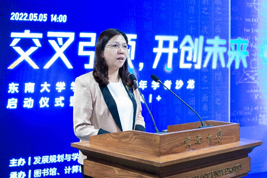 大盘点！48所“双一流”高校，院士挂帅