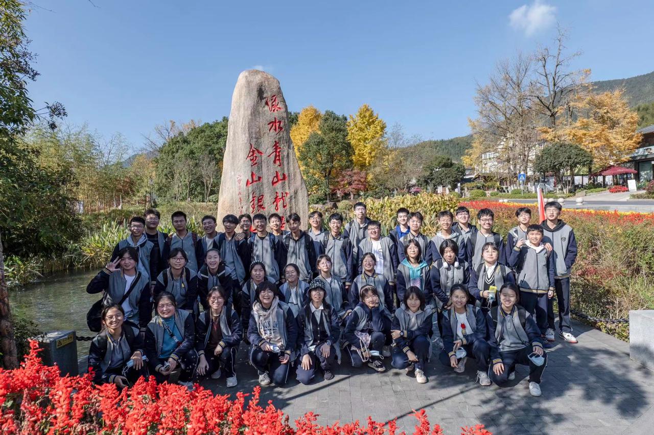 嘉興市第五高級(jí)中學(xué):“美的教育”的學(xué)校(圖2) 嘉興市第五高級(jí)中學(xué):“美的教育”的學(xué)校(圖2)