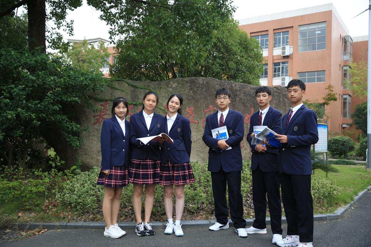 嘉興市第五高級(jí)中學(xué):“美的教育”的學(xué)校(圖4) 嘉興市第五高級(jí)中學(xué):“美的教育”的學(xué)校(圖4)