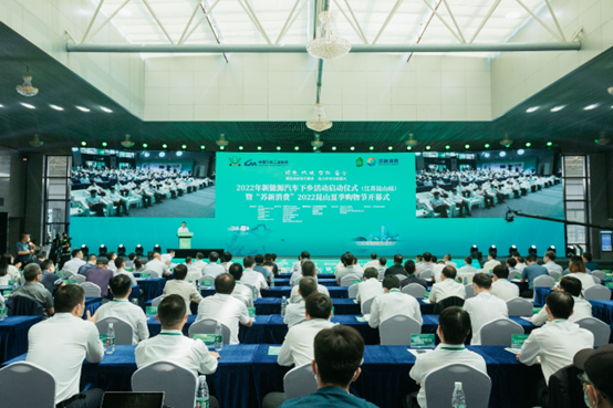 华晨新日再次参与新能源汽车下乡