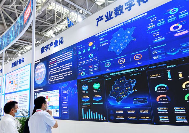 触摸前沿科技 智造美好生活 海创会上演年度科技秀