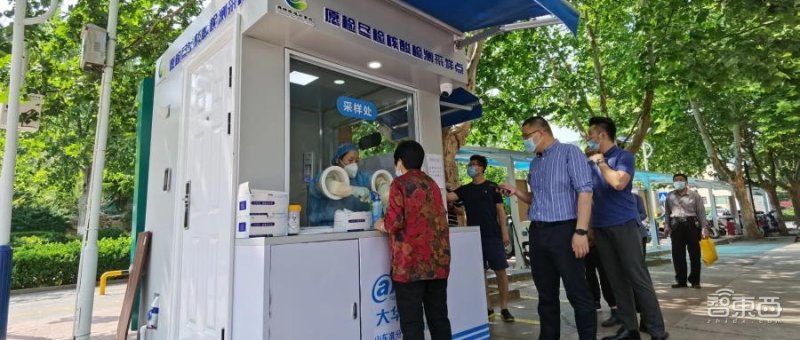 拆解爆火的核酸采样亭：售价2-6万元，5G安防玩家齐下场