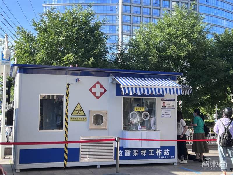 拆解爆火的核酸采样亭：售价2-6万元，5G安防玩家齐下场