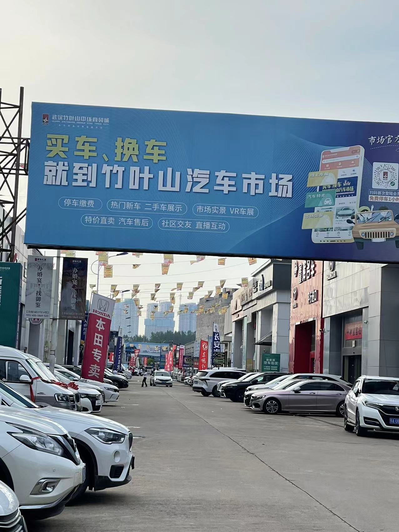 利润降至10%以下，二手车商生意惨淡考虑转行短视频卖车