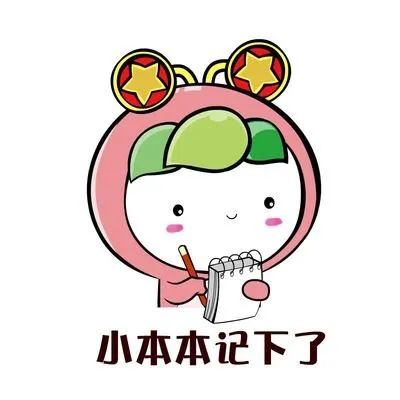 【重点关注】暑假兼职也能“月入上万”？