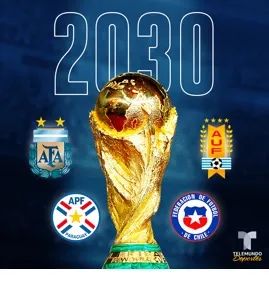 2030年世界杯啥时候举行(这四国将联合申办2030年世界杯)