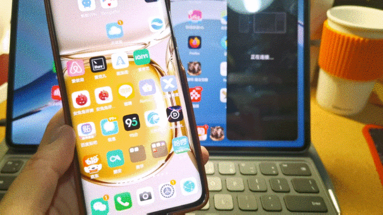 大厂都在推的“多屏协同”究竟都有啥不同？