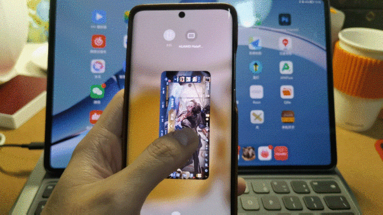 大厂都在推的“多屏协同”究竟都有啥不同？