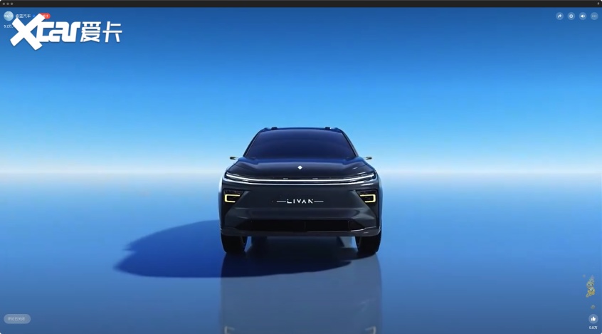 为换电而生 睿蓝汽车正式发布GBRC水晶架构