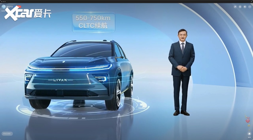 为换电而生 睿蓝汽车正式发布GBRC水晶架构