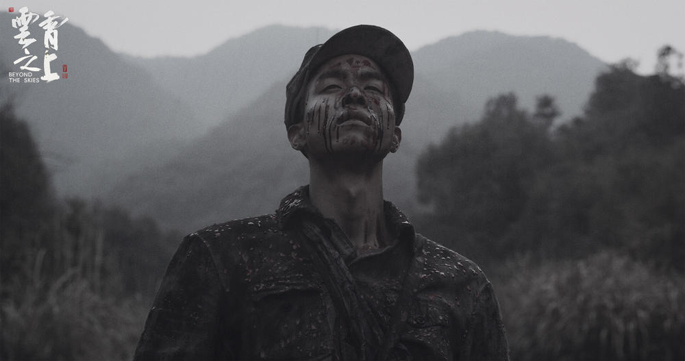 《云霄之上》：无愧于北影节最佳影片的称号