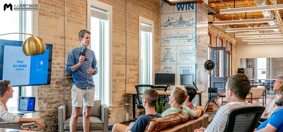 如何用产品思维去分析一家公司？