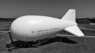 浮空艇	：空中“大白鲸”
	，科考新平台
